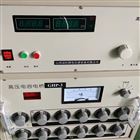 工频介电常数测试方法
