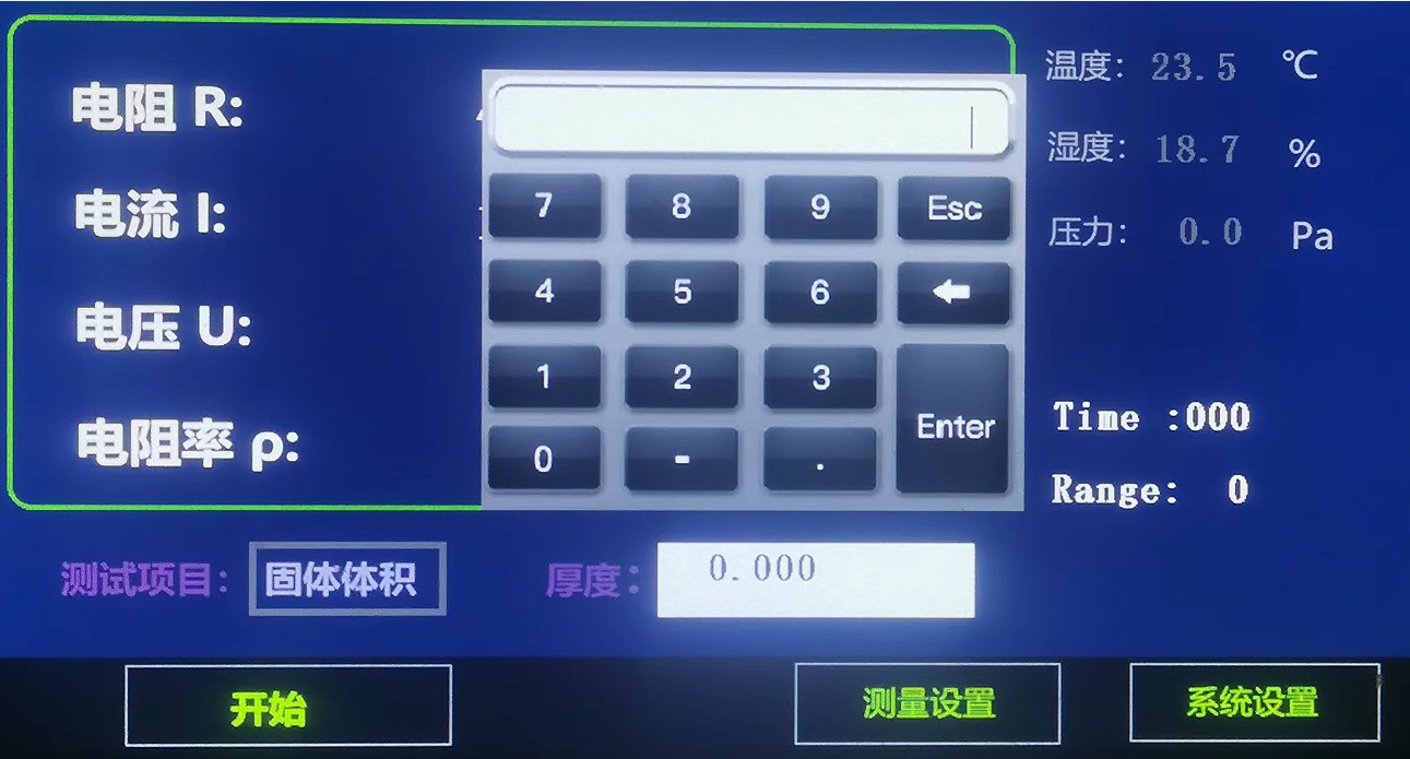 638351493296765798670.jpg