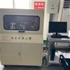 SDJ-100KV工频电压击穿试验仪