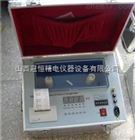 绝缘油介电强度测试仪